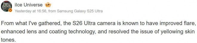 Samsung Galaxy S26 Ultra, parlamayı önlemek için yeni lens ile gelecek
