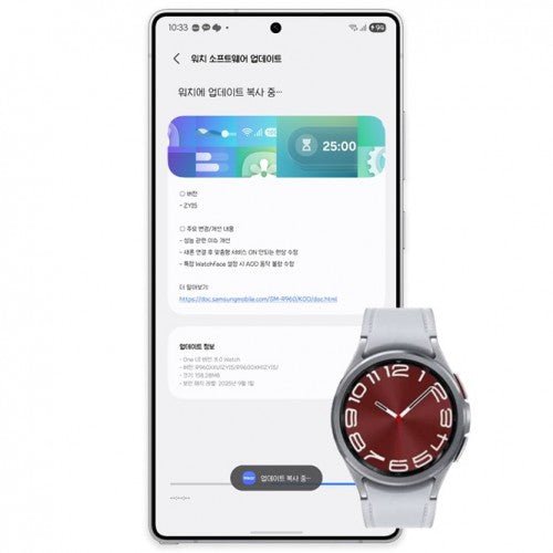 Samsung Galaxy Watch6 Classic, ikinci One UI 8 Watch beta güncellemesini alıyor
