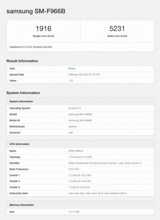 Samsung Galaxy Z Fold7 tekrar Geekbench'i ziyaret ediyor