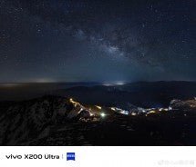 vivo CEO, X200 Ultra'dan daha fazla kamera örneği paylaşıyor