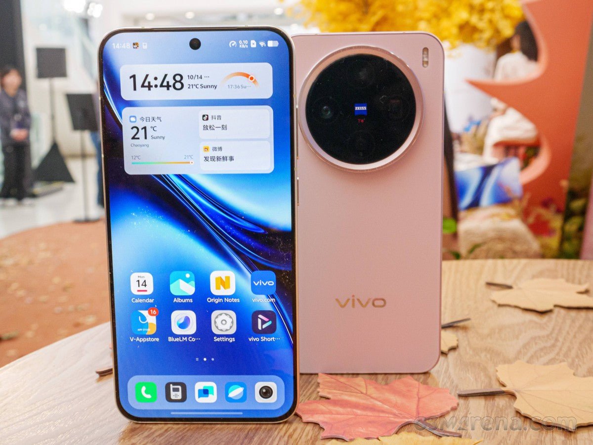 "Vivo X200 Pro Mini Hindistan'a Geliyor: Türkiye'de Satışa Sunulacak mı?"