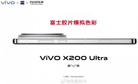 vivo X200 Ultra, Fujifilm ile birlikte geliştirilen kamera özellikleriyle gelecek