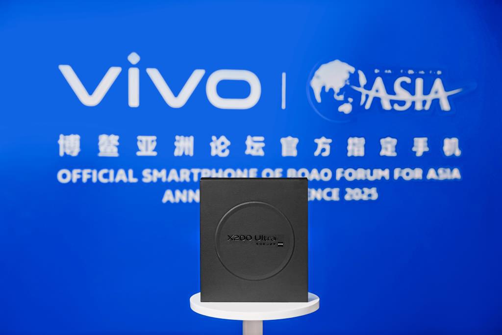 Vivo, X200 Ultra'nın Nisan ayında geleceğini doğruladı