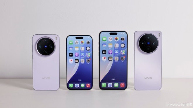 vivo X200s tasarımı vivo yöneticisi tarafından ortaya çıkarıldı