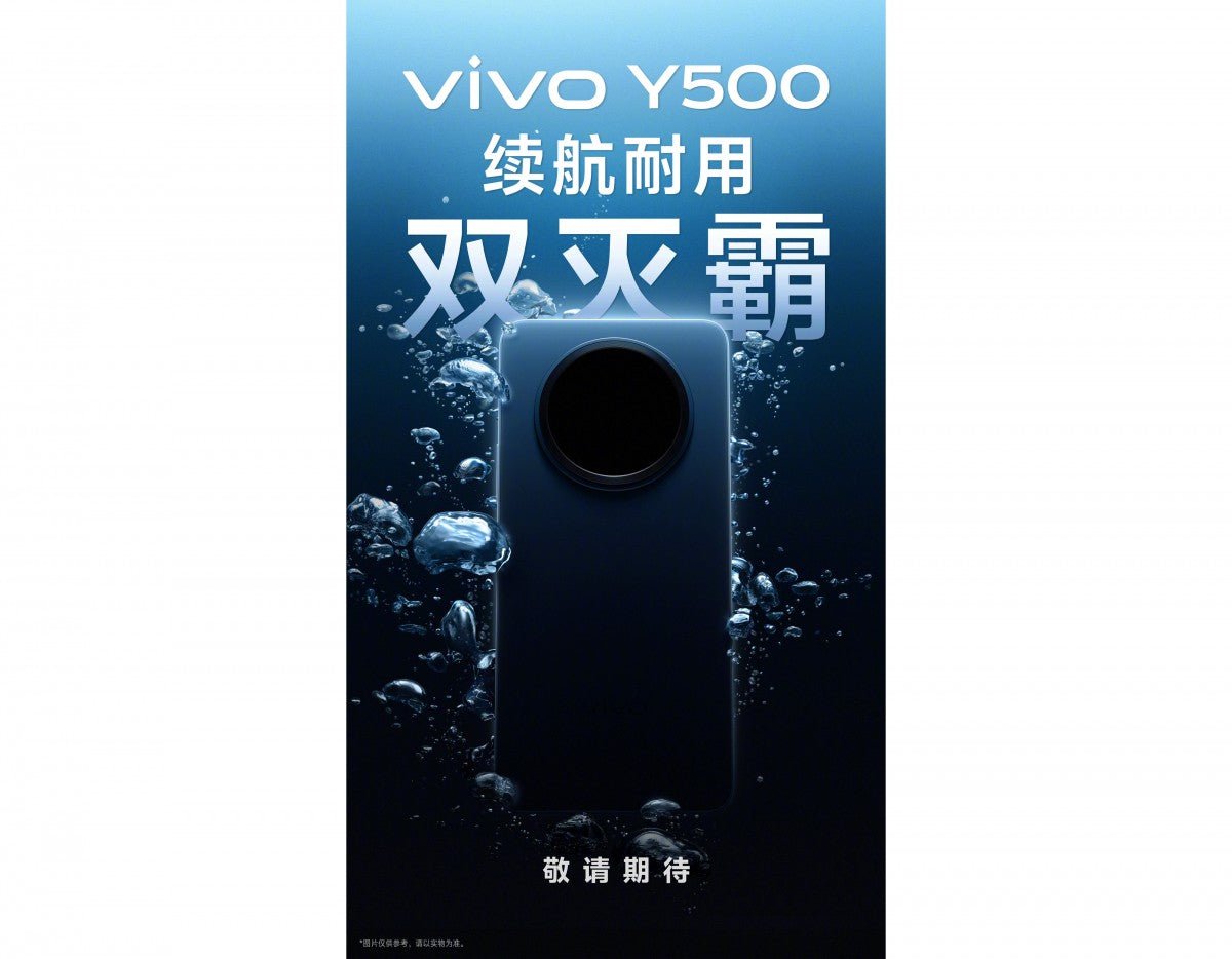 vivo zaten Y500'ü işaret ediyor