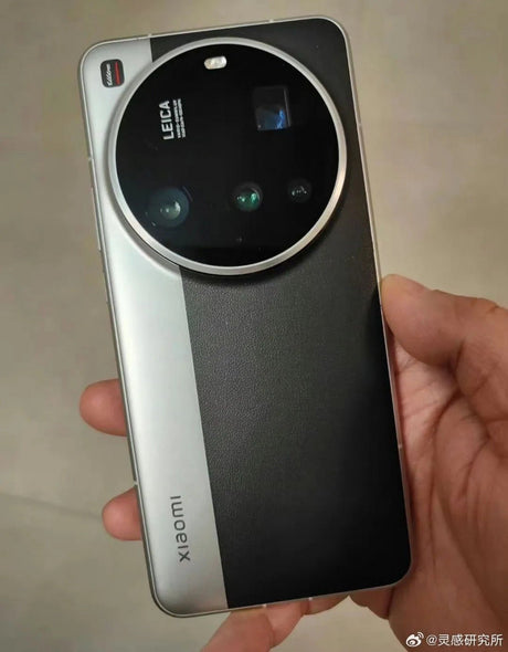 "Xiaomi 15 Ultra Canlı Görseli: Leica Tasarımıyla Etkileyici!"