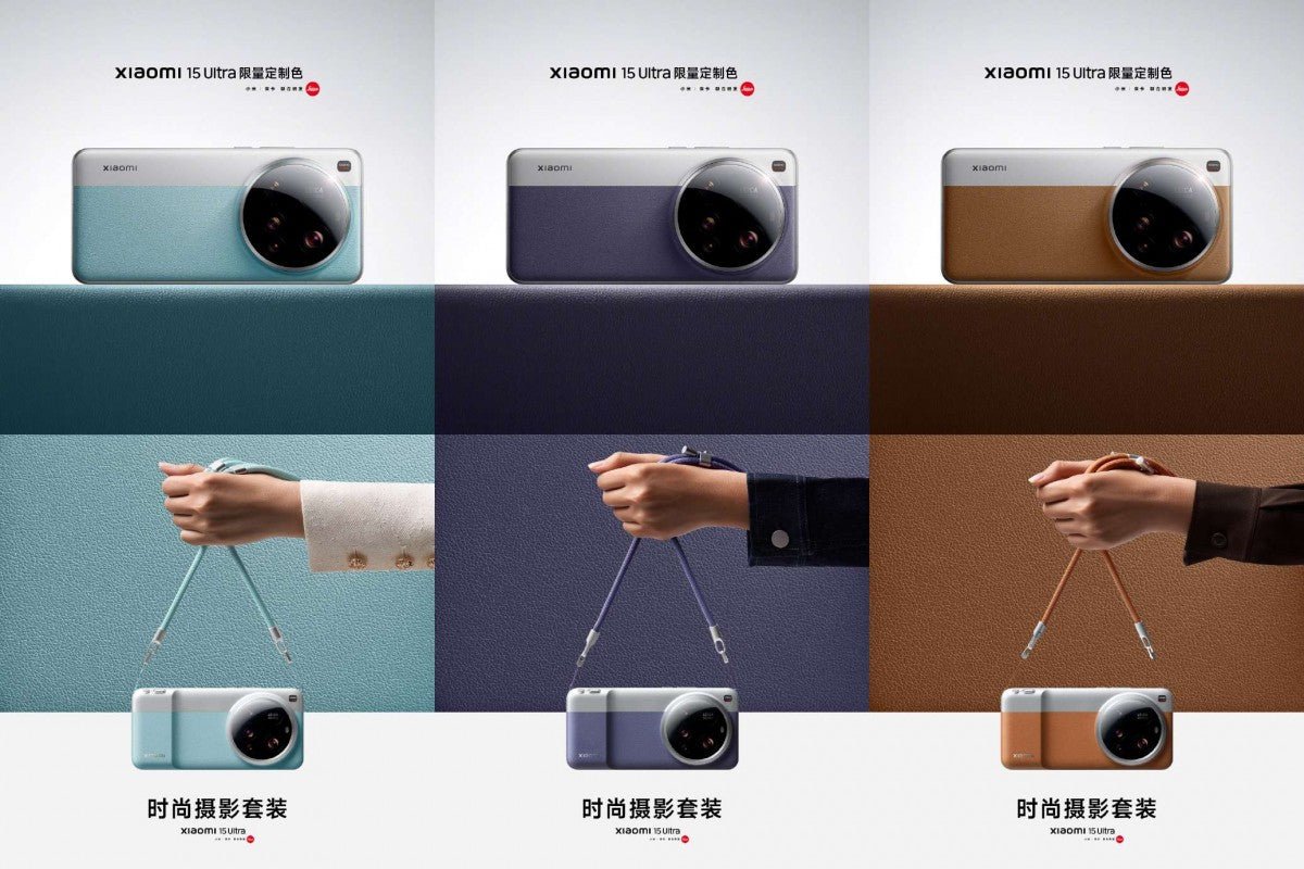 Xiaomi, 15 Ultra'ya yeni renkler ve yeni bir fotoğrafçılık kiti ekliyor