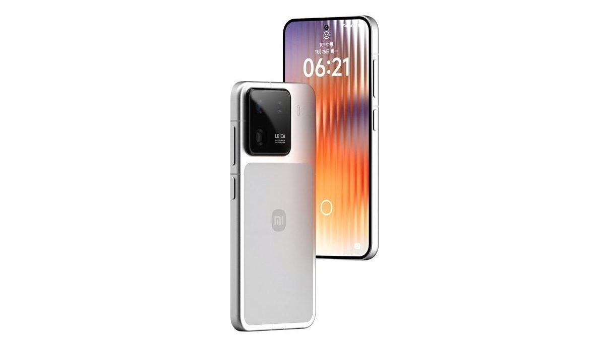 Xiaomi 16 özellikleri sızdırıldı