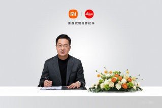 Xiaomi ve Leica, 17 Ultra lansmanından önce işbirliği ortaklık modeline giriyor.