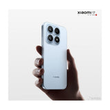 Xiaomi 17 5G ürünü - Cep Telefonu kategorisi | Tekno Muaz