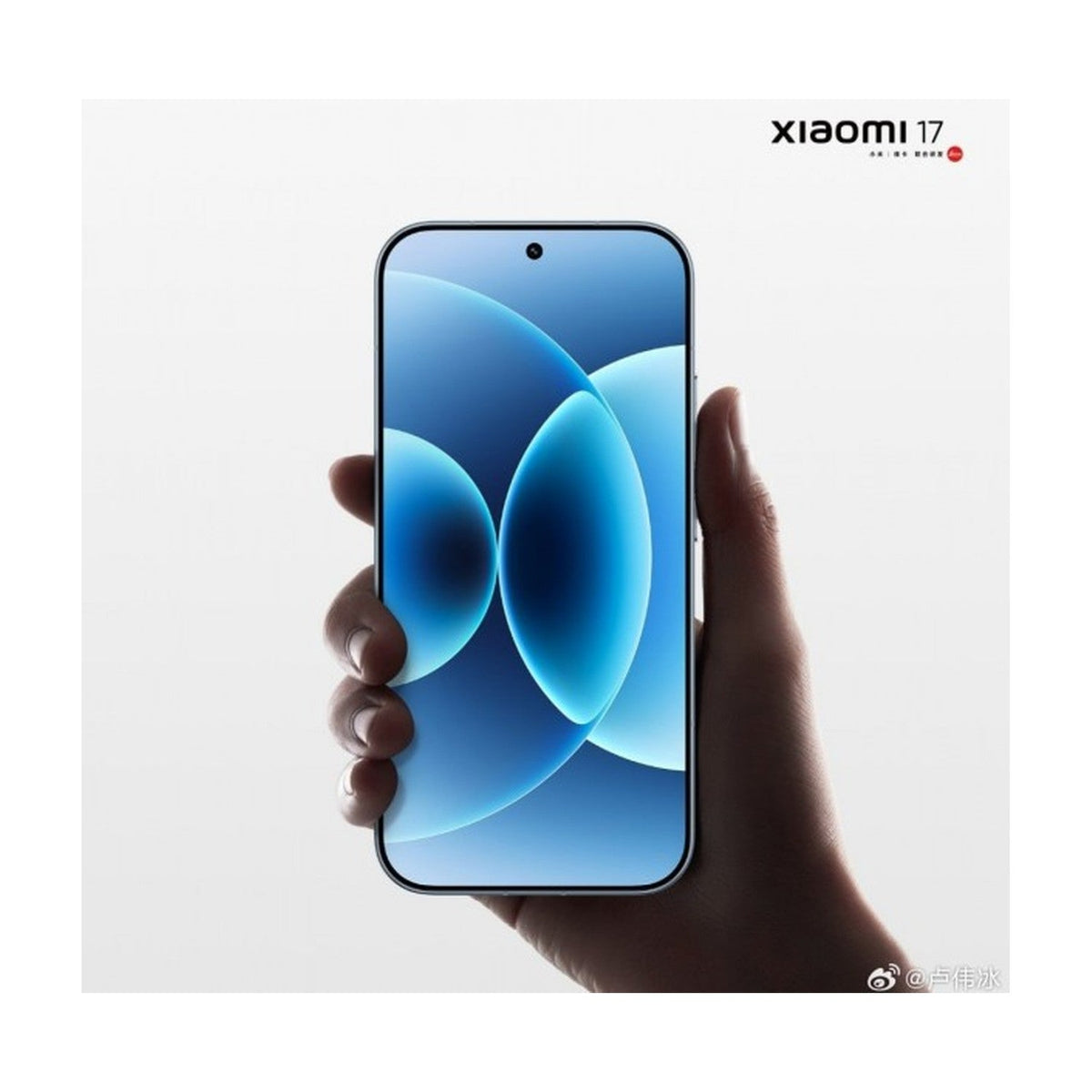 Xiaomi 17 5G ürünü - Cep Telefonu kategorisi | Tekno Muaz