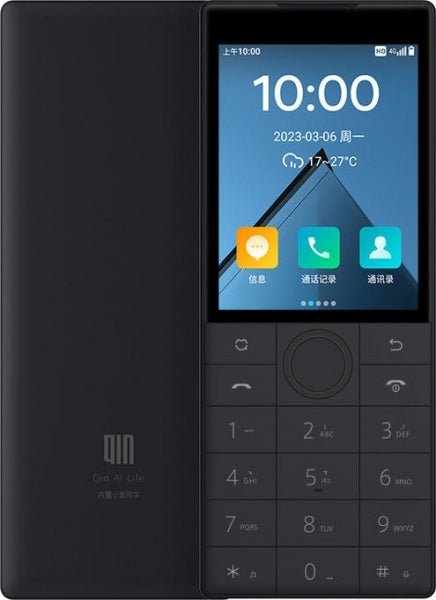 Xiaomi Duoqin F22 Dokunmatik ve Tuşlu (Asker Telefonu) ürünü - Cep Telefonu kategorisi | Tekno Muaz