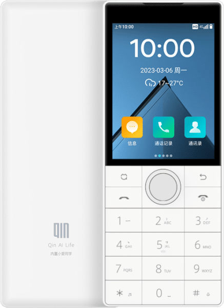 Xiaomi Duoqin F22 Dokunmatik ve Tuşlu (Asker Telefonu) ürünü - Cep Telefonu kategorisi | Tekno Muaz
